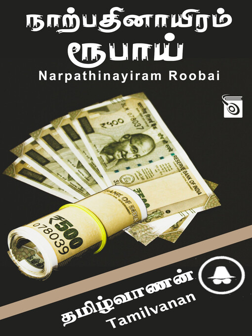 Title details for Narpathinayiram Roobai by Tamilvanan - Available